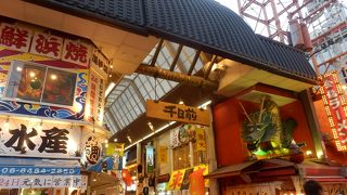 道頓堀から法善寺へ