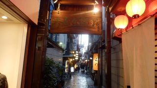 千日前商店街から法善寺へ
