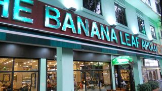 美味しかったけれど・・