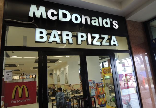 マクドナルド (ベローナ駅店)