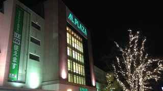 エイスクエアの中心施設!!