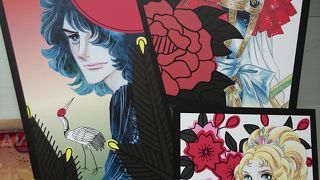 ウィンドウに注目