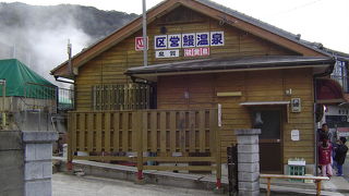 西郷さんも通ったというレアな温泉