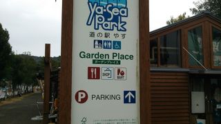 香南市夜須町の海沿いに位置する公園