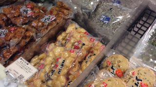 みんなの故郷の食材