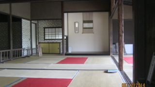 水前寺成趣園の中にあります。