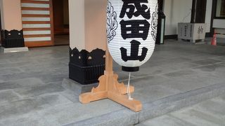 成田山不動尊の節分祭