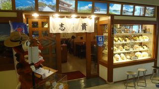 食べ損ねたので