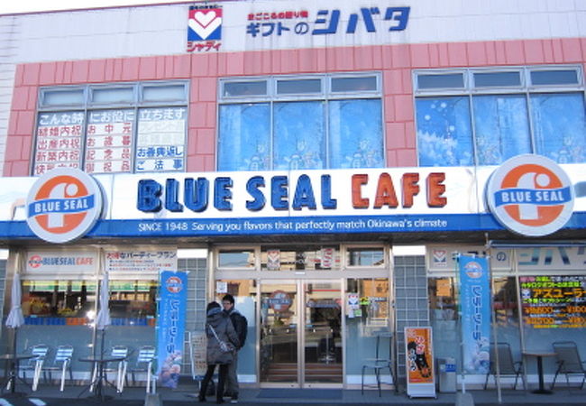 神奈川県で沖縄を感じられるお店