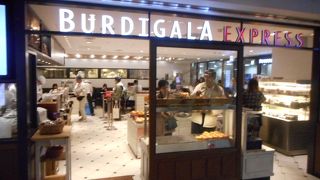 グランスタで人気のパン屋さん