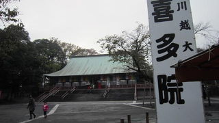 川越観光スポット