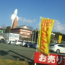 厄払いをしに By よし 成田山 久留米分院のクチコミ フォートラベル