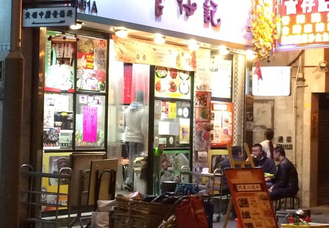 香港人も大好き、鶏鍋の店