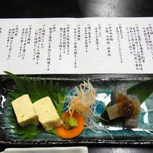 夕食は山人料理