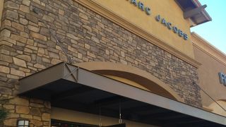 とっても広いアウトレット