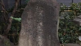 吉田松陰の最期はここです。