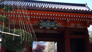 重要文化財に指定！