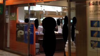 ものすごい人気店