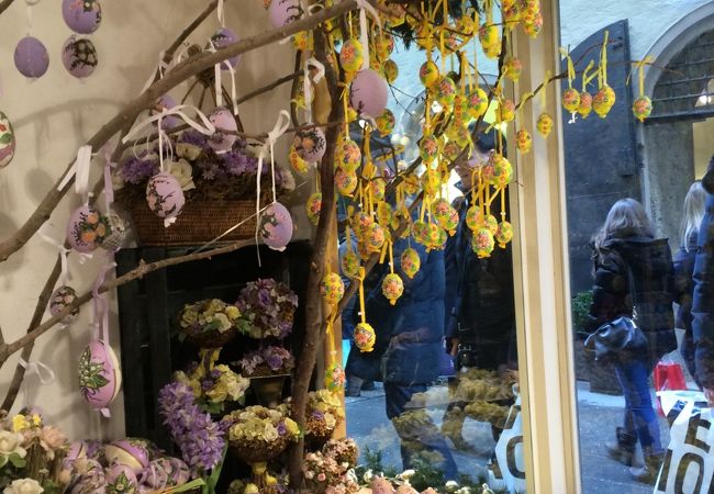 クリスマス イン ザルツブルク クチコミ・アクセス・営業時間