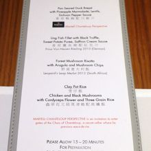 ペニンシュラホテルオペレーションのメニュー