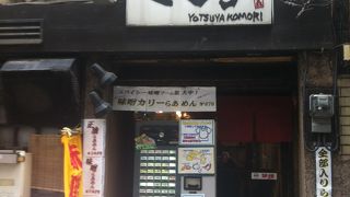 旭川ラーメンのお店