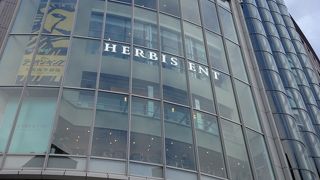 ハービスやブリーゼブリーゼの一帯!!