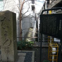 橋の名前が庶民や子どもにも読めるようにひらがな表記です。