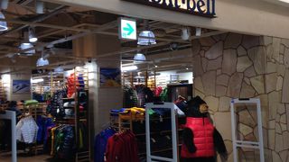 ALBiさんの一番奥にあります!!