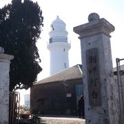 串本観光　(11)　　潮岬灯台を見学
