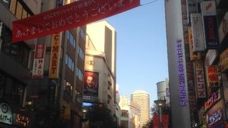 センター街とも違うし歌舞伎町とも違う独特の雑踏。