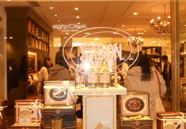 Sabon ルミネ新宿店 クチコミ アクセス 営業時間 新宿 フォートラベル