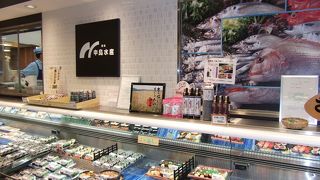 おいしいお寿司