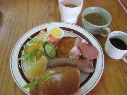 プチホテル キーウェストクラブの宿泊予約なら フォートラベル の格安料金比較 恩納 読谷 プチホテル キーウェストクラブの宿泊予約なら フォートラベル の格安料金比較 恩納 読谷