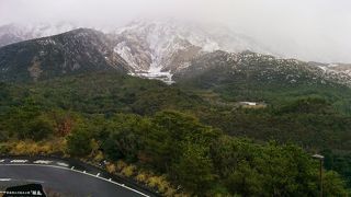 ～絶景ロケーションが魅力です～★☆展望所の7つのハート形を探そう☆★