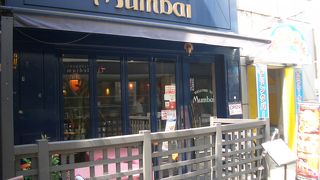 普通です(ムンバイ 町屋店)