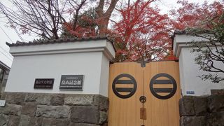 「お宝」がたくさん！