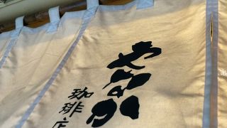 濃くて美味しい☆