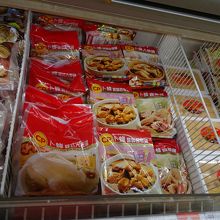 台湾オリジナルの冷凍食品でしょうか。