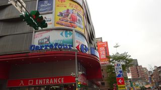 何でも揃っていて安いです。