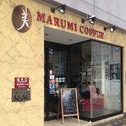 創成川エリアにある珈琲店。
