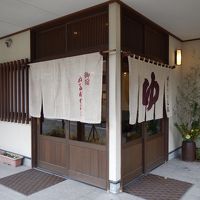 旅館　お金を払うだけで建物内は利用出来ません