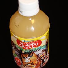 ＪＡ全農あおもりのリンゴジュース　ねぶた祭のパッケージ