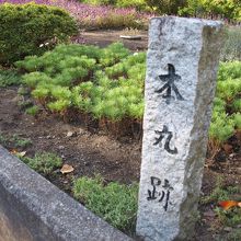 ところどころに旧跡がみられます