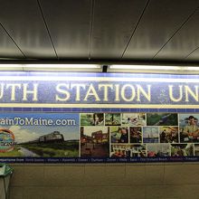 South Station