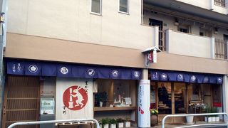 おやつ部がかわいい。贈答品にも使えそう