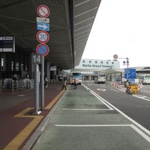成田国際空港
