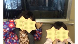 一番前がおすすめ