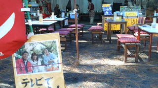 三保松原のテレビでも話題のお食事処