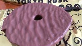 東京駅のおみやげプラザに有ります、ここでは、東京観光のお土産として、ラスクがおすすめです。