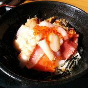 おにぎり屋の海鮮丼